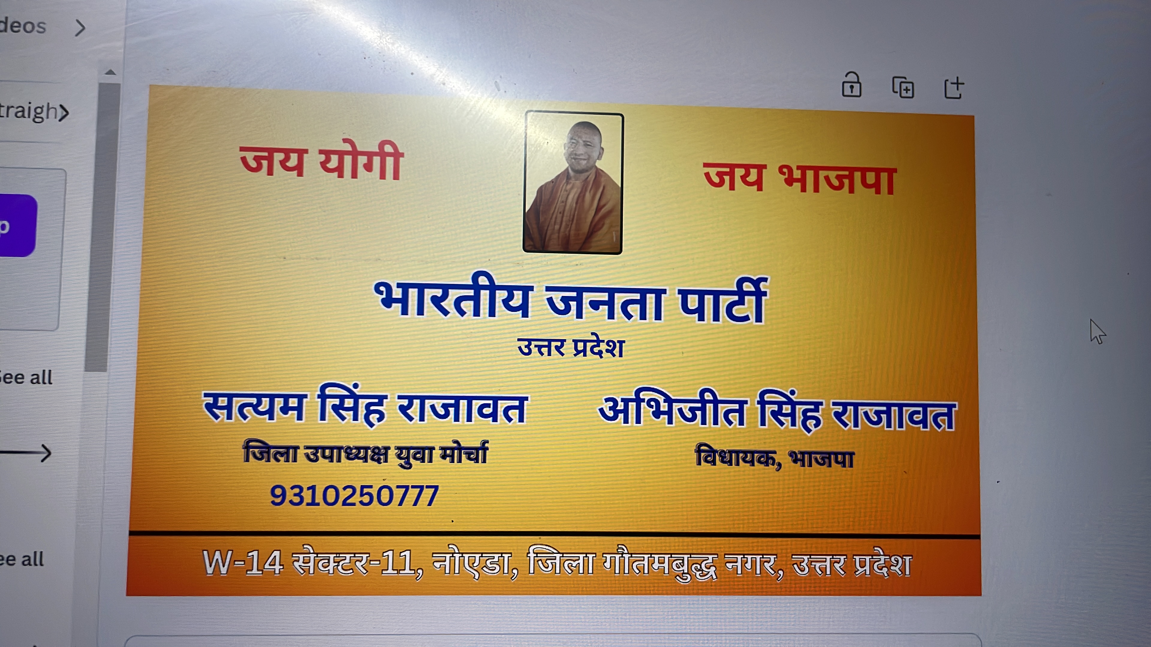 C5C8CCB4-E6EB-46F6-A82C-0C5EEDFA5000